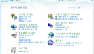 win7_01.png